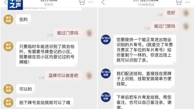 开云app官网入口登录下载截图0